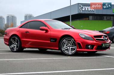 Родстер Mercedes-Benz SL-Class 2003 в Києві