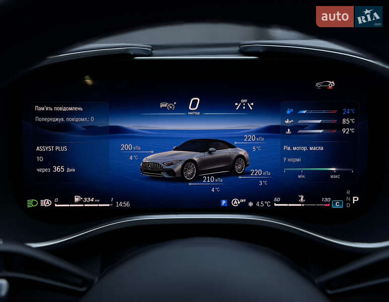 Кабриолет Mercedes-Benz SL-Class 2022 в Харькове фото 32 Кабриолет Mercedes-Benz SL-Class 2022 в Харькове