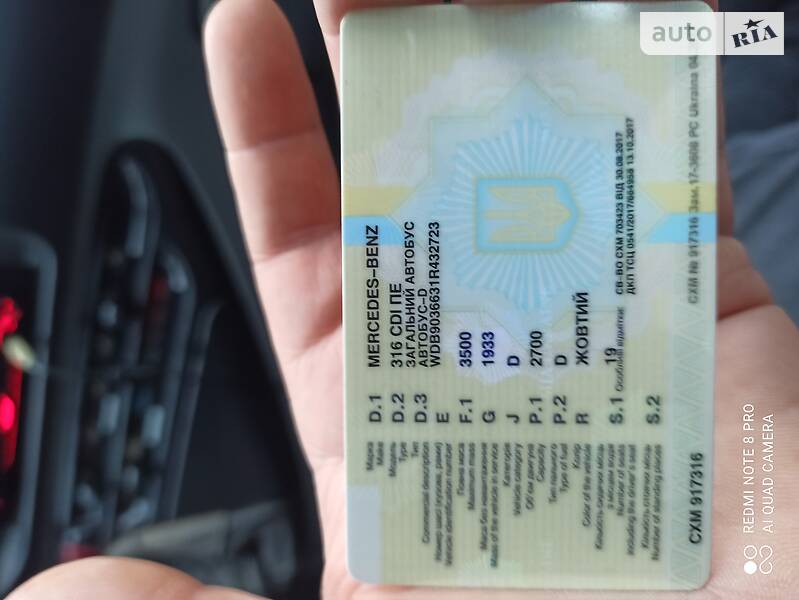 Микроавтобус Mercedes-Benz Sprinter 2002 в Сокирянах