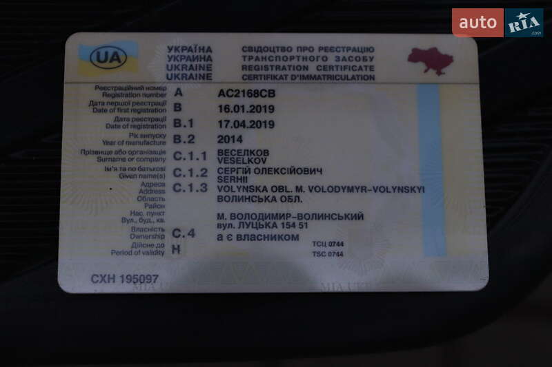 Микроавтобус Mercedes-Benz Sprinter 2014 в Владимире