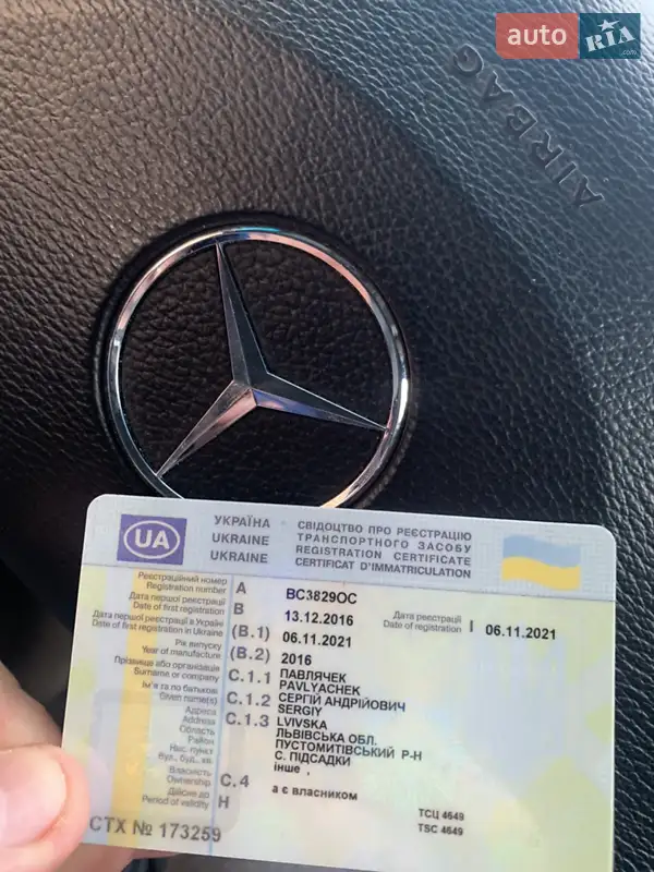 Микроавтобус Mercedes-Benz Sprinter 2016 в Львове документ 2 фото Микроавтобус Mercedes-Benz Sprinter 2016 в Львове документ