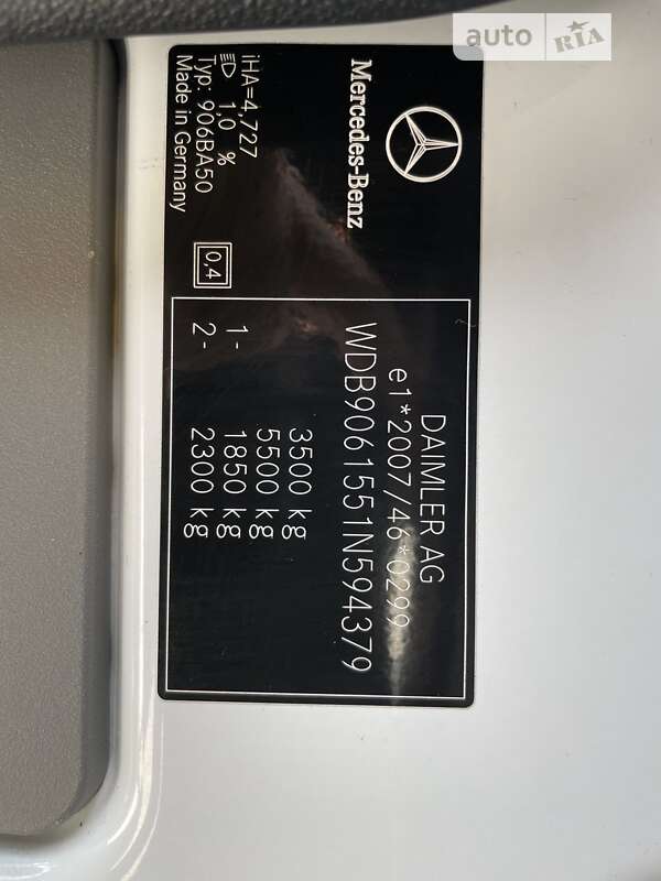 Рефрижератор Mercedes-Benz Sprinter 2014 в Виннице