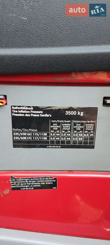 Вантажопасажирський фургон Mercedes-Benz Sprinter 2007 в Кривому Розі фото 14 Вантажопасажирський фургон Mercedes-Benz Sprinter 2007 в Кривому Розі