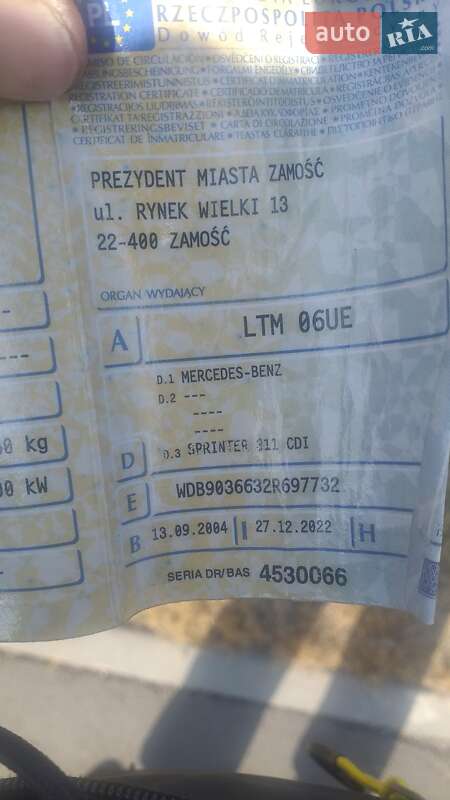 Мікроавтобус Mercedes-Benz Sprinter 2004 в Чернівцях
