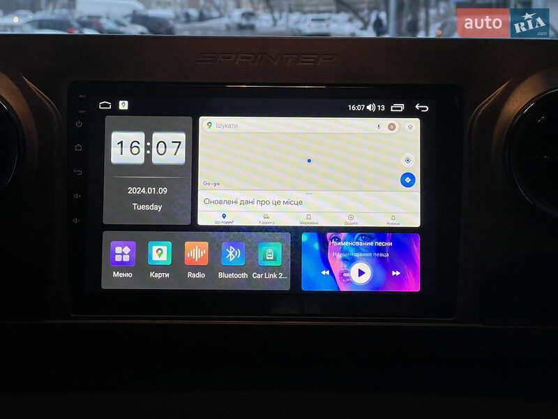 Інші автобуси Mercedes-Benz Sprinter 2023 в Києві