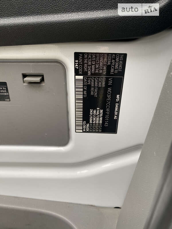 Грузовой фургон Mercedes-Benz Sprinter 2014 в Черновцах