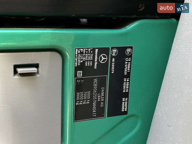 Автовоз Mercedes-Benz Sprinter 2010 в Луцьку