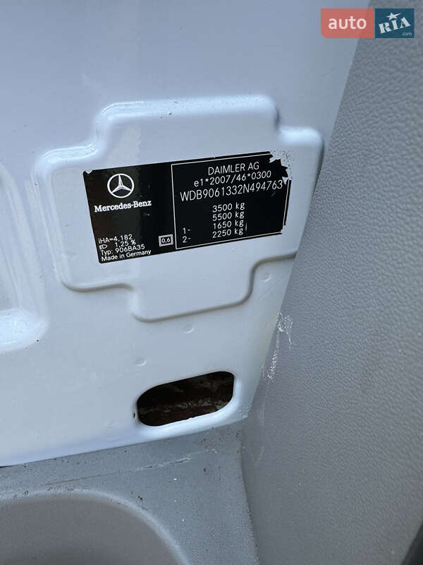 Рефрижератор Mercedes-Benz Sprinter 2011 в Самборе