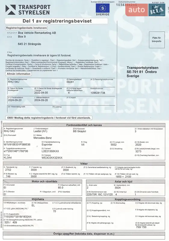 Грузовой фургон Mercedes-Benz Sprinter 2021 в Луцке документ 2 фото Грузовой фургон Mercedes-Benz Sprinter 2021 в Луцке документ