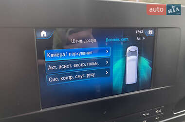 Грузовой фургон Mercedes-Benz Sprinter 2020 в 