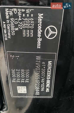 Грузовой фургон Mercedes-Benz Sprinter 2020 в 