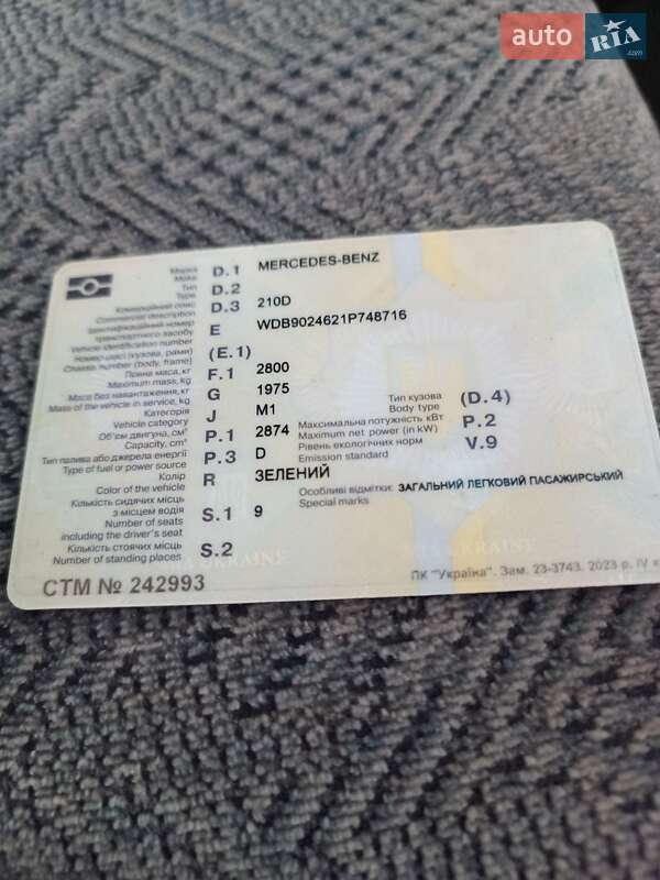 Другие грузовики Mercedes-Benz Sprinter 1997 в Ровно фото 18 Другие грузовики Mercedes-Benz Sprinter 1997 в Ровно