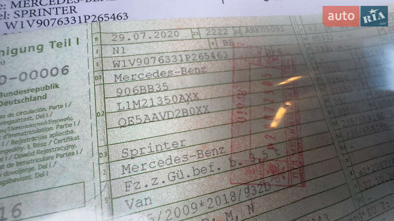 Вантажний фургон Mercedes-Benz Sprinter 2020 в Сваляві