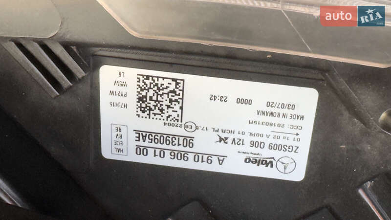 Вантажний фургон Mercedes-Benz Sprinter 2020 в Сваляві