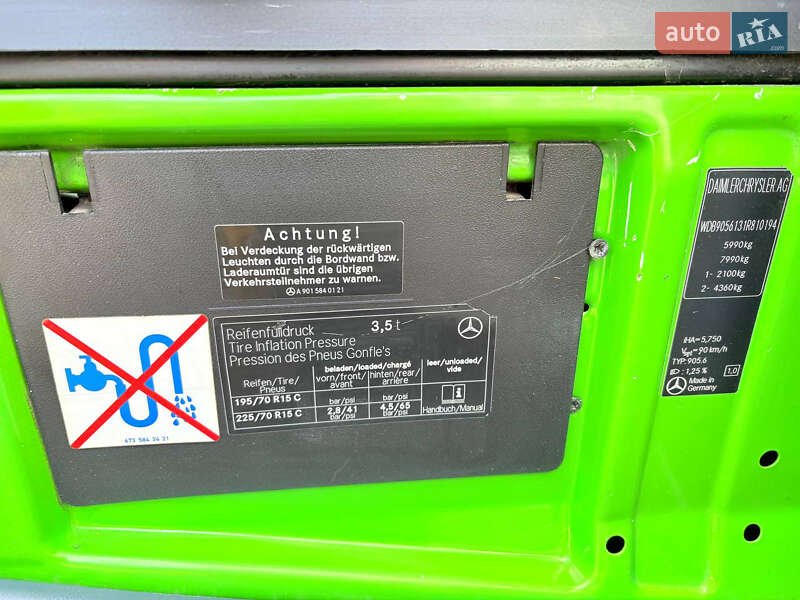 Грузовой фургон Mercedes-Benz Sprinter 2005 в Баре