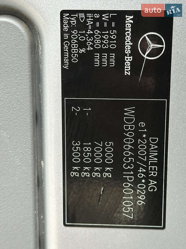 Грузовой фургон Mercedes-Benz Sprinter 2018 в Бердичеве