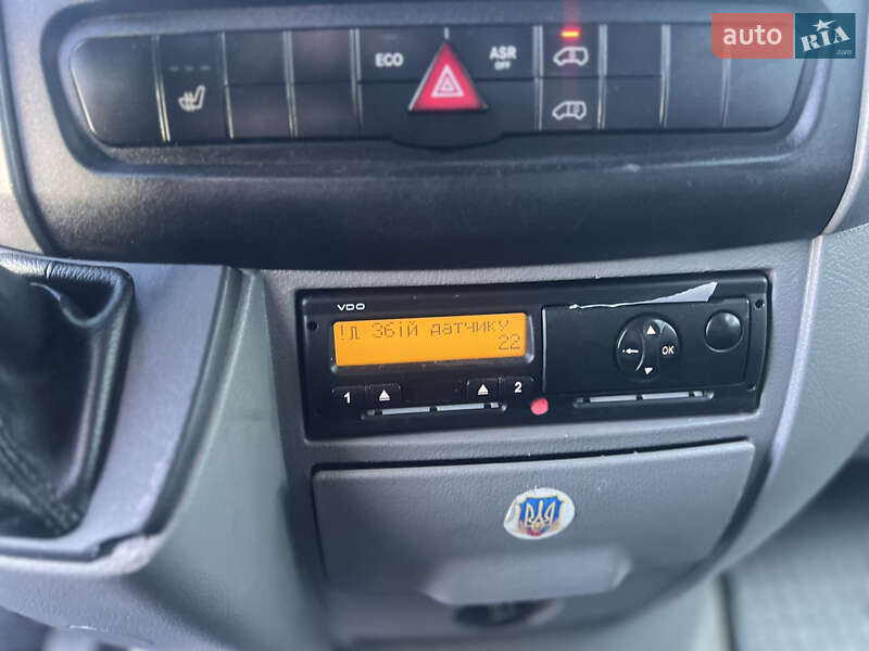 Туристический / Междугородний автобус Mercedes-Benz Sprinter 2014 в Черновцах