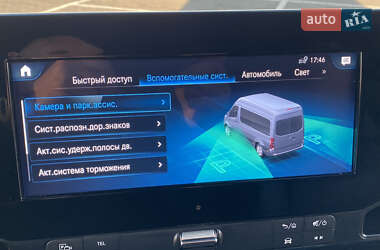 Вантажний фургон Mercedes-Benz Sprinter 2022 в 