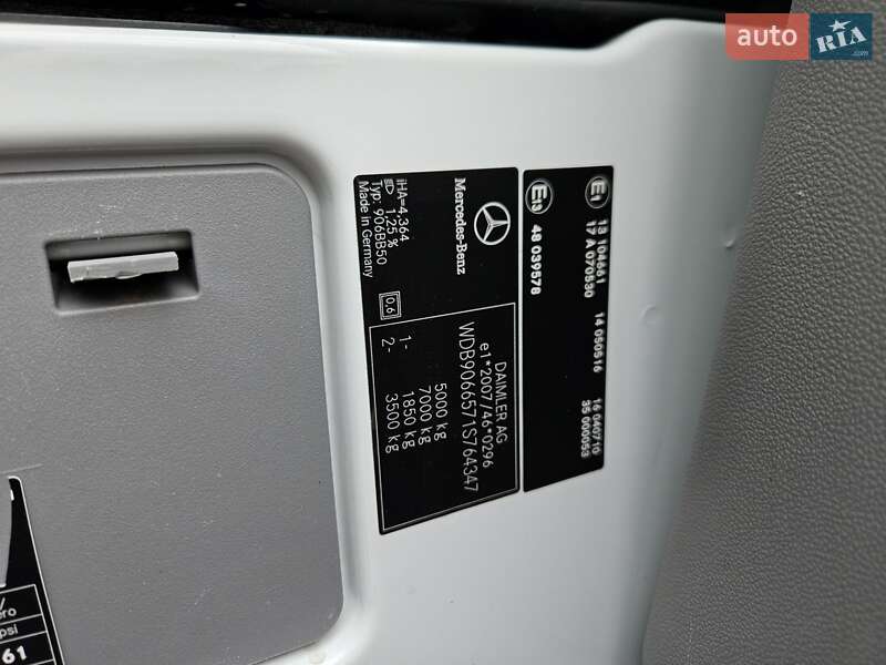 Туристический / Междугородний автобус Mercedes-Benz Sprinter 2013 в Черновцах
