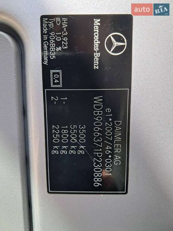 Мікроавтобус Mercedes-Benz Sprinter 2015 в Тернополі