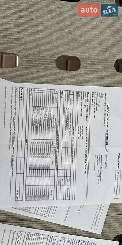 Автовоз Mercedes-Benz Sprinter 2020 в Одесі