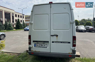 Грузовой фургон Mercedes-Benz Sprinter 2014 в 