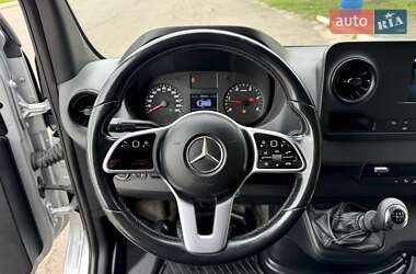 Рефрижератор Mercedes-Benz Sprinter 2020 в 