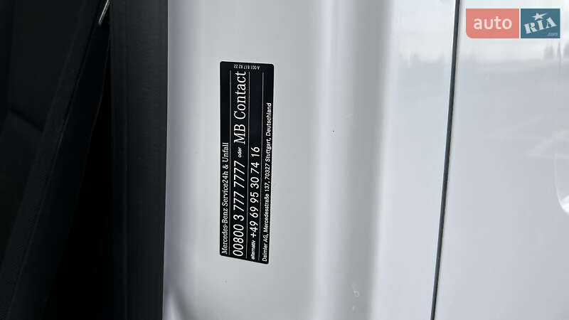 Грузовой фургон Mercedes-Benz Sprinter 2016 в Тернополе