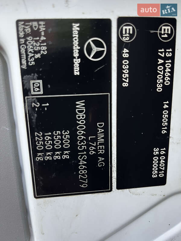 Микроавтобус Mercedes-Benz Sprinter 2011 в Кривом Роге