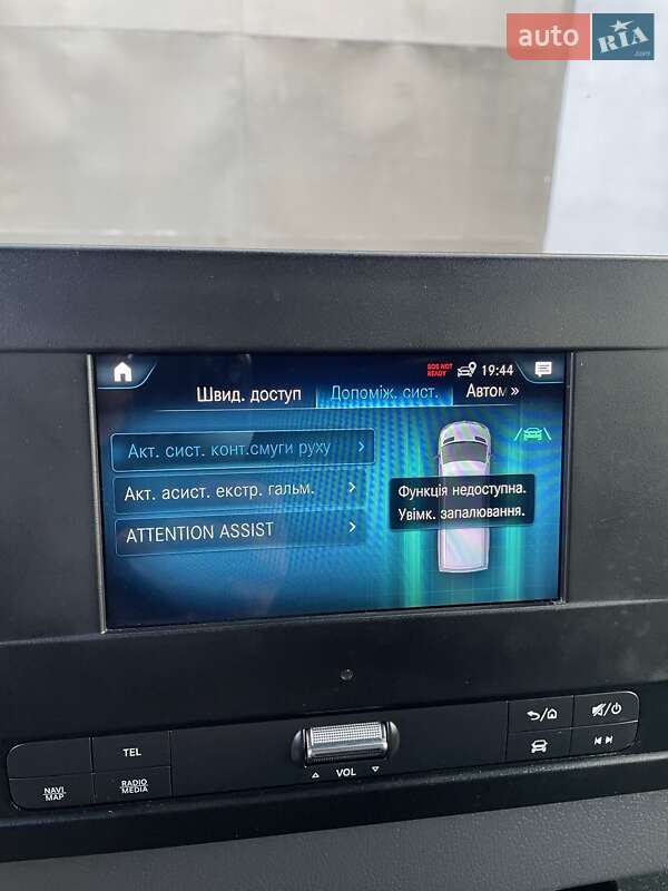 Грузовой фургон Mercedes-Benz Sprinter 2023 в Нововолынске