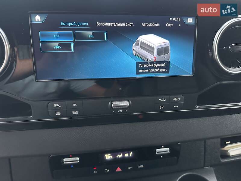Вантажний фургон Mercedes-Benz Sprinter 2022 в Бучачі
