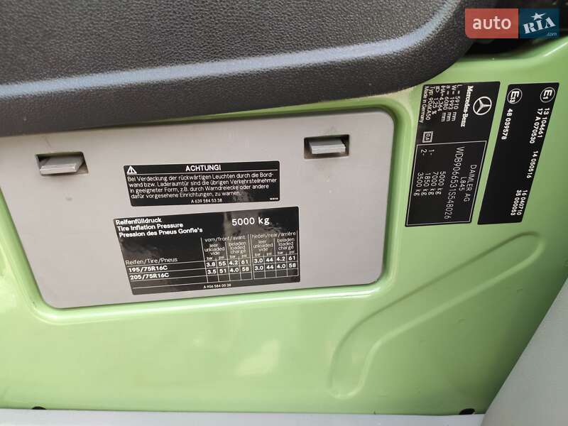 Грузовой фургон Mercedes-Benz Sprinter 2011 в Ровно