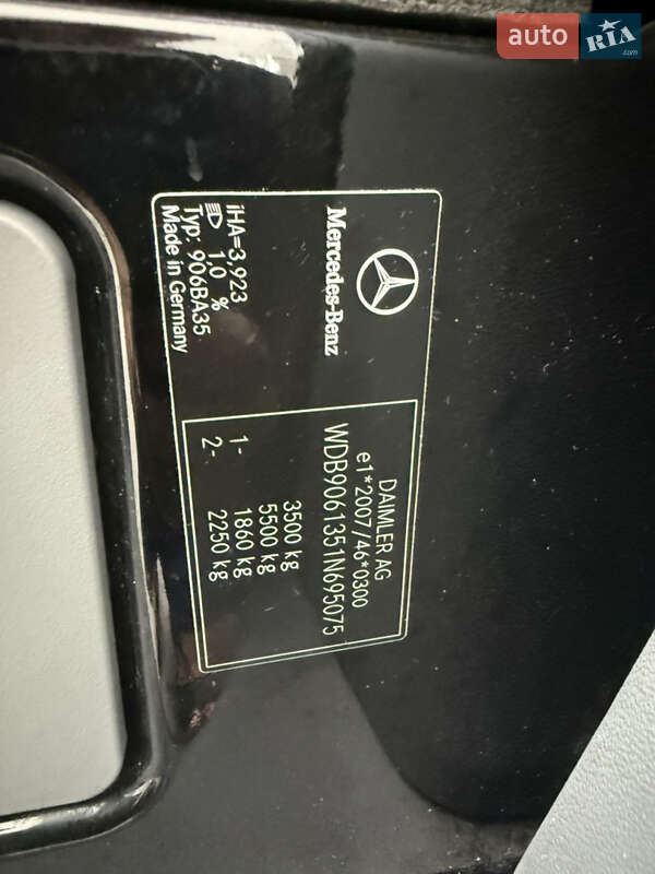 Грузовой фургон Mercedes-Benz Sprinter 2016 в Хотине