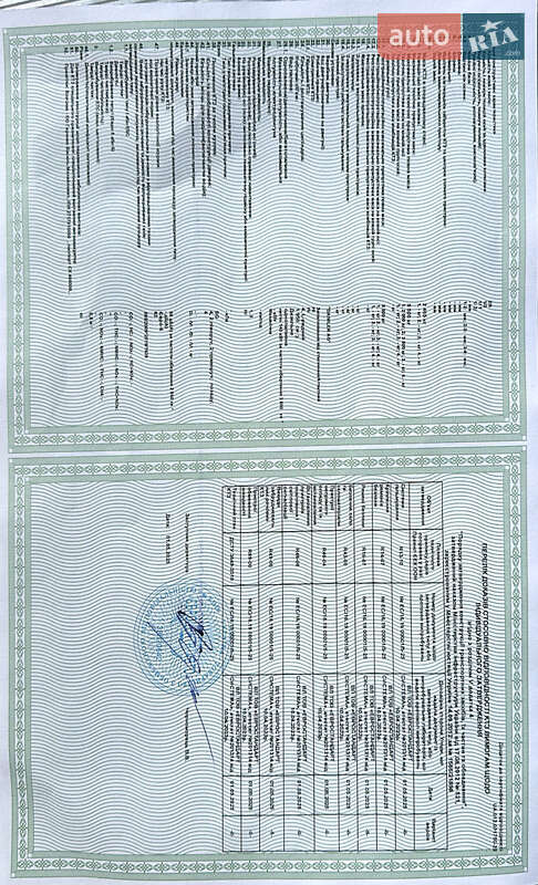 Автовоз Mercedes-Benz Sprinter 2021 в Киеве