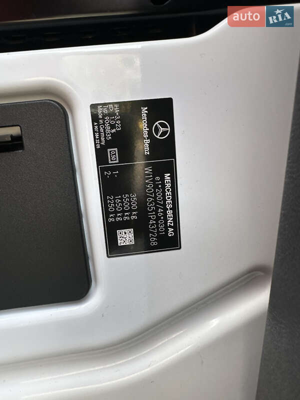 Рефрижератор Mercedes-Benz Sprinter 2022 в Бердичеві