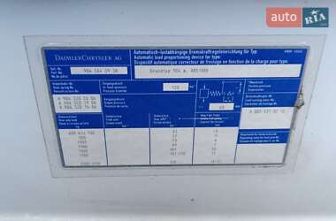 Грузовой фургон Mercedes-Benz Sprinter 2005 в 