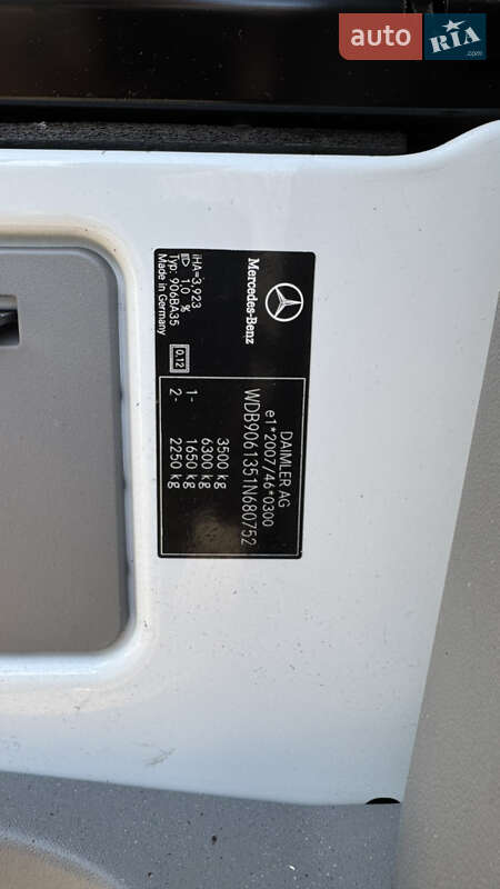 Вантажний фургон Mercedes-Benz Sprinter 2016 в Рівному