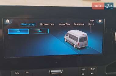 Вантажний фургон Mercedes-Benz Sprinter 2022 в 