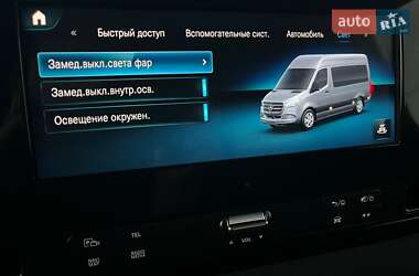 Грузовой фургон Mercedes-Benz Sprinter 2018 в 