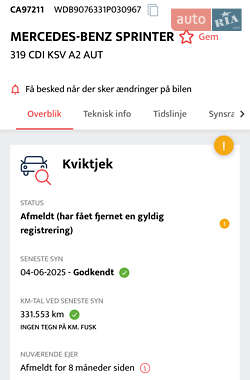 Грузовой фургон Mercedes-Benz Sprinter 2018 в 