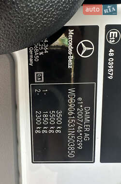 Рефрижератор Mercedes-Benz Sprinter 2011 в 