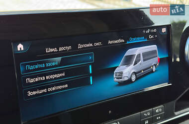 Вантажний фургон Mercedes-Benz Sprinter 2022 в 