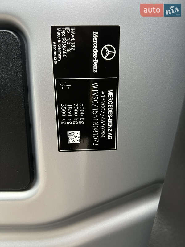 Грузовой фургон Mercedes-Benz Sprinter 2020 в Нововолынске