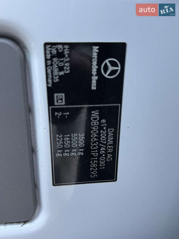 Вантажний фургон Mercedes-Benz Sprinter 2015 в Іршаві