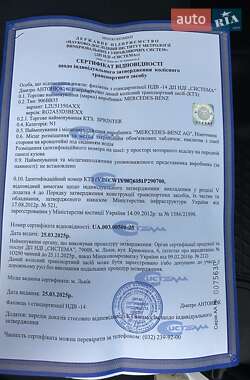 Вантажний фургон Mercedes-Benz Sprinter 2021 в  фото 58 Вантажний фургон Mercedes-Benz Sprinter 2021 в