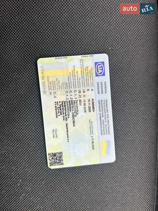 Вантажний фургон Mercedes-Benz Sprinter 2020 в Береговому