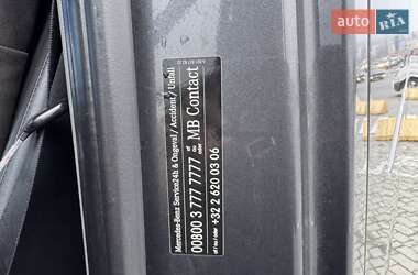 Микроавтобус Mercedes-Benz Sprinter 2014 в 