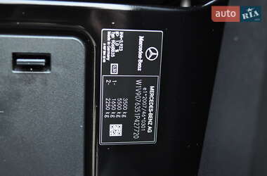 Грузовой фургон Mercedes-Benz Sprinter 2022 в  фото 46 Грузовой фургон Mercedes-Benz Sprinter 2022 в