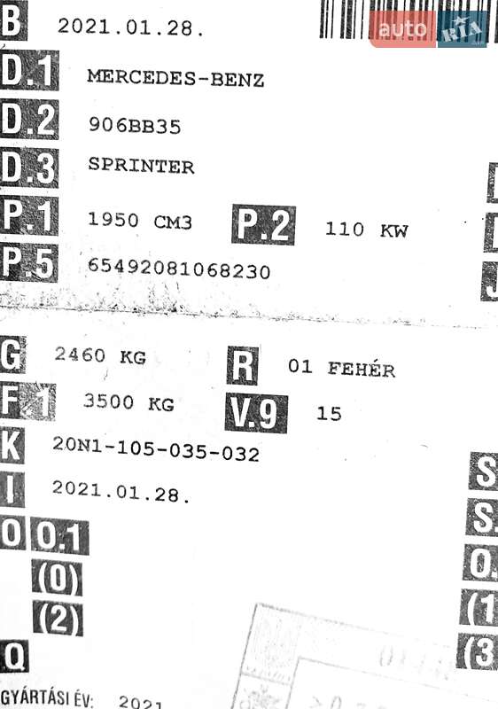 Грузовой фургон Mercedes-Benz Sprinter 2021 в Хусте фото 51 Грузовой фургон Mercedes-Benz Sprinter 2021 в Хусте