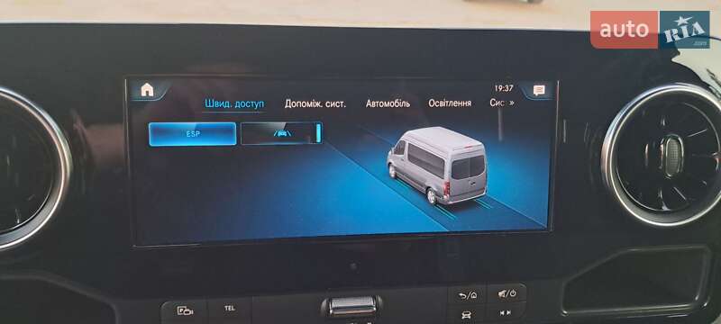 Грузовой фургон Mercedes-Benz Sprinter 2022 в Бердичеве фото 40 Грузовой фургон Mercedes-Benz Sprinter 2022 в Бердичеве